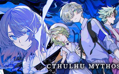 「Cthulhu Mythos ADV 呪禍に沈む島」のSteam版配信日が6月28日に決定!前作「Cthulhu Mythos ADV 闇に囁く狂気」の50%オフセールも実施