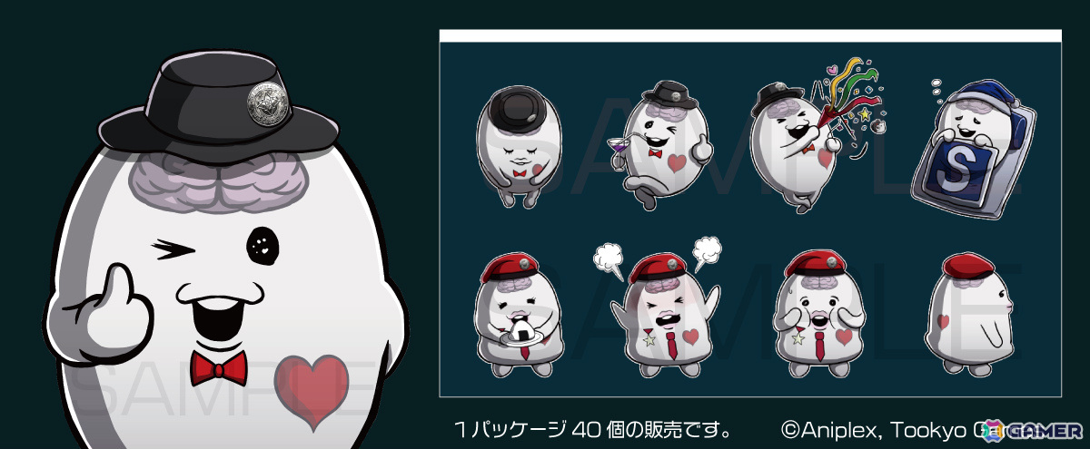 「ダンガンロンパ」のクリエイター陣による“極限”と“絶望”のADV「HUNDRED LINE -最終防衛学園-」が2025年初頭に発売!の画像