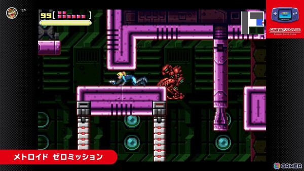「ゼルダの伝説 神々のトライフォース＆4つの剣」「メトロイド ゼロミッション」「パーフェクトダーク」がNintendo Switch Online+追加パックで配信！の画像