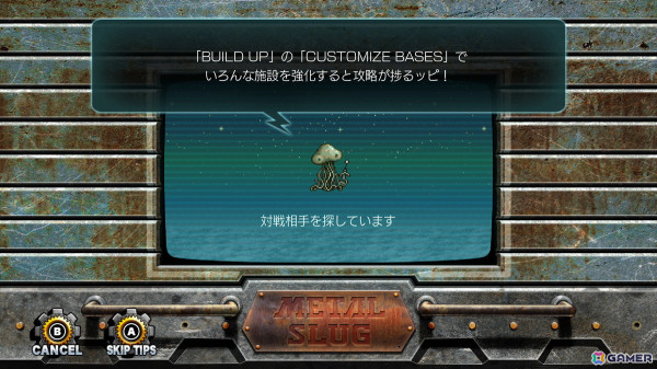タワーディフェンスゲーム「METAL SLUG ATTACK RELOADED」が配信開始！2Dドットと世界観はそのままに簡単操作で楽しめる作品にの画像