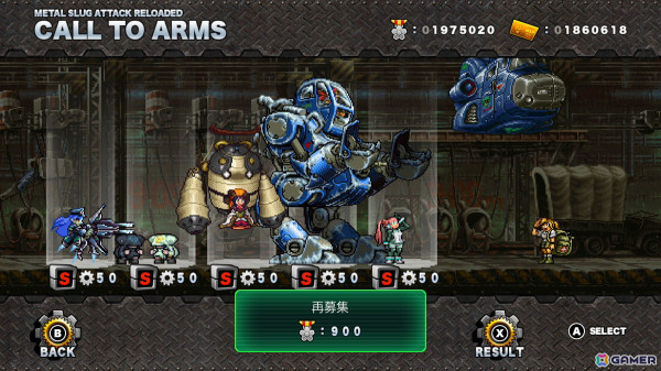 タワーディフェンスゲーム「METAL SLUG ATTACK RELOADED」が配信開始！2Dドットと世界観はそのままに簡単操作で楽しめる作品にの画像5