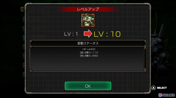 タワーディフェンスゲーム「METAL SLUG ATTACK RELOADED」が配信開始！2Dドットと世界観はそのままに簡単操作で楽しめる作品にの画像