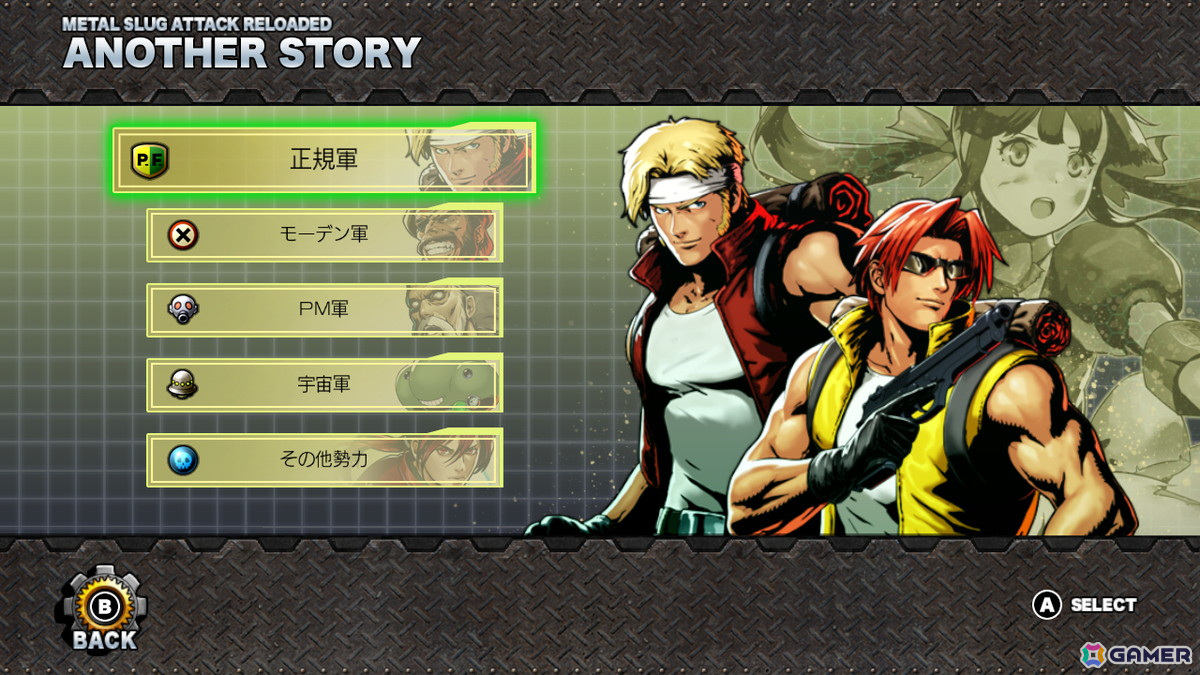 タワーディフェンスゲーム「METAL SLUG ATTACK RELOADED」が配信開始！2Dドットと世界観はそのままに簡単操作で楽しめる作品にの画像