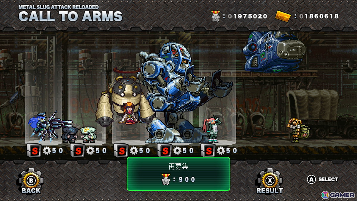タワーディフェンスゲーム「METAL SLUG ATTACK RELOADED」が配信開始！2Dドットと世界観はそのままに簡単操作で楽しめる作品にの画像