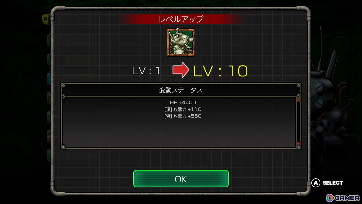 タワーディフェンスゲーム「METAL SLUG ATTACK RELOADED」が配信開始！2Dドットと世界観はそのままに簡単操作で楽しめる作品にの画像7