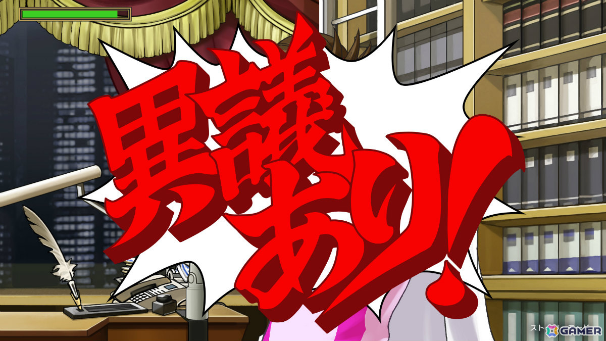 「逆転検事1＆2 御剣セレクション」登場キャラクター＆ゲームシステムを紹介！御剣怜侍となって事件現場を捜査し、真実を暴けの画像