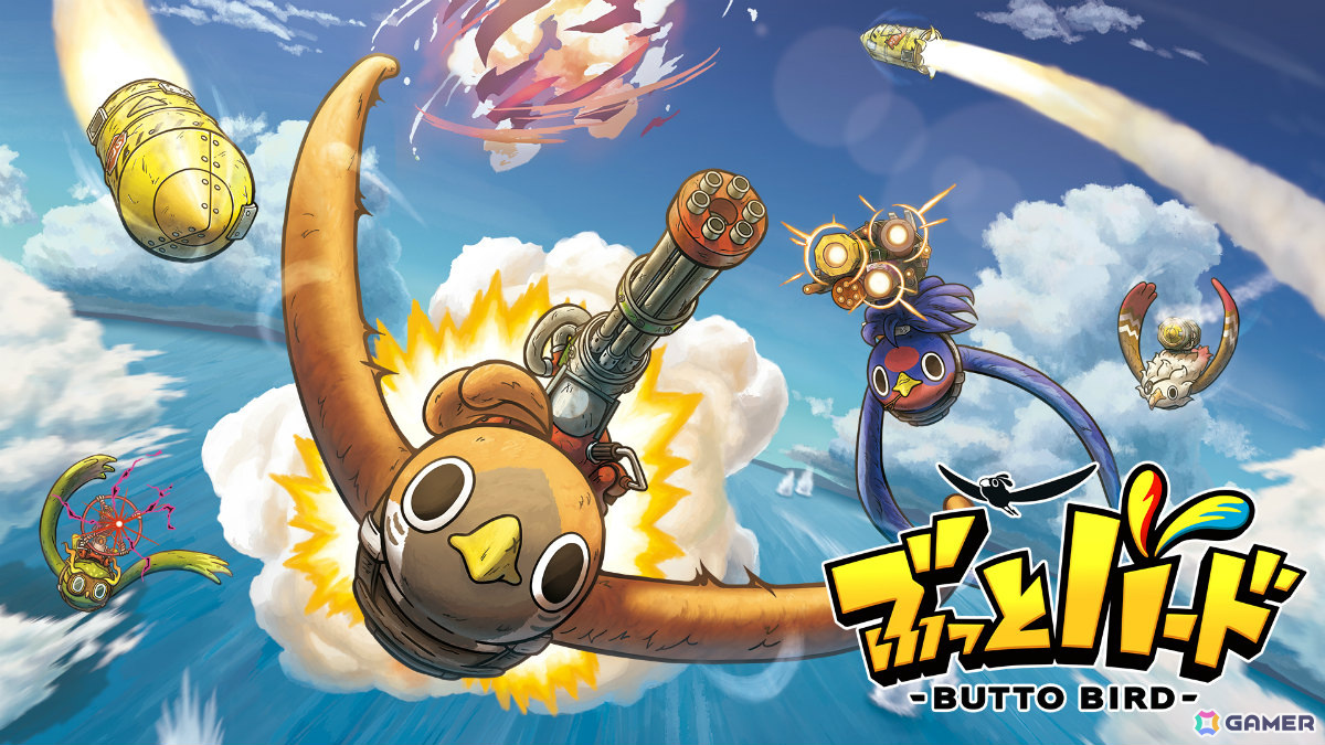 飛んで、撃って、ぶっとばせ！カワイイ“トリ”たちによる空中アクションゲーム「ぶっとバード」が配信の画像