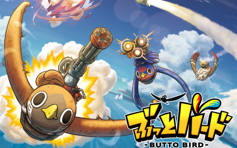 飛んで、撃って、ぶっとばせ！カワイイ“トリ”たちによる空中アクションゲーム「ぶっとバード」が配信