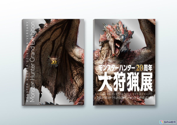 「モンスターハンター20周年-大狩猟展-」セクレトの等身大フィギュアなど展示コンテンツの続報が発表！の画像13