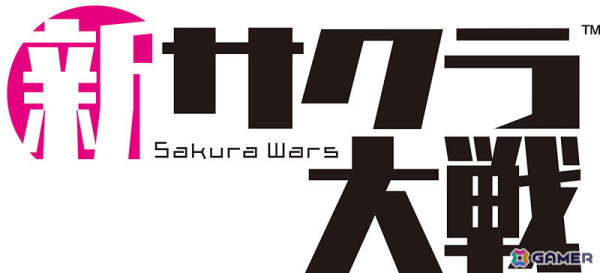 「龍が如く8」「ソニックスーパースターズ」「新サクラ大戦」などが最大80％OFFの「セガ さくらんぼセール」が開催中！の画像6