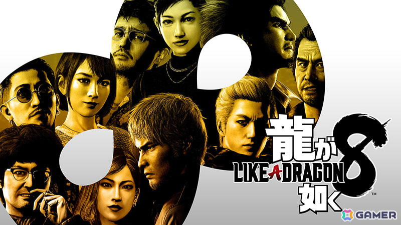 「龍が如く8」「ソニックスーパースターズ」「新サクラ大戦」などが最大80%OFFの「セガ さくらんぼセール」が開催中!の画像