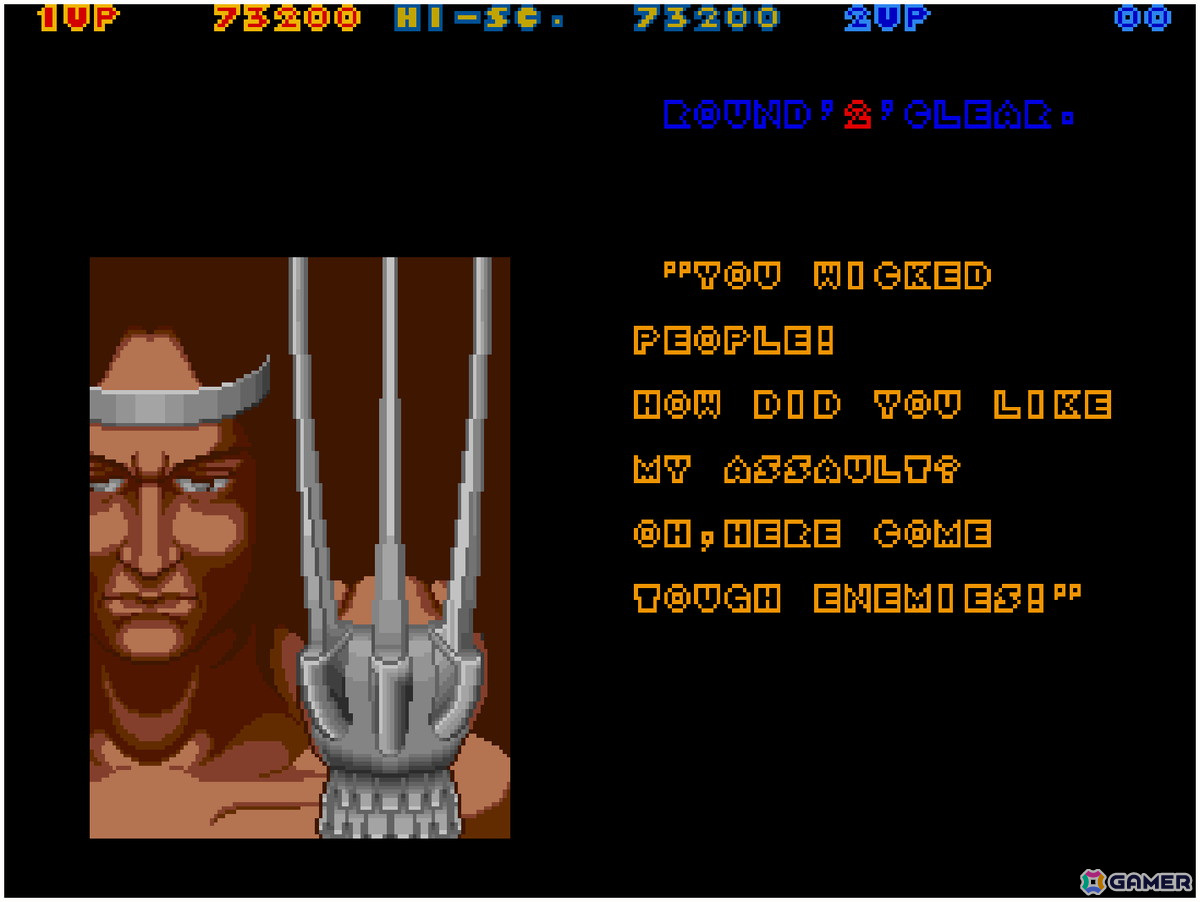「ラスタンサーガ」の前日譚を描くアクション「アーケードアーカイブス ラスタンサーガII」がPS4/Switchで6月20日に配信！の画像4