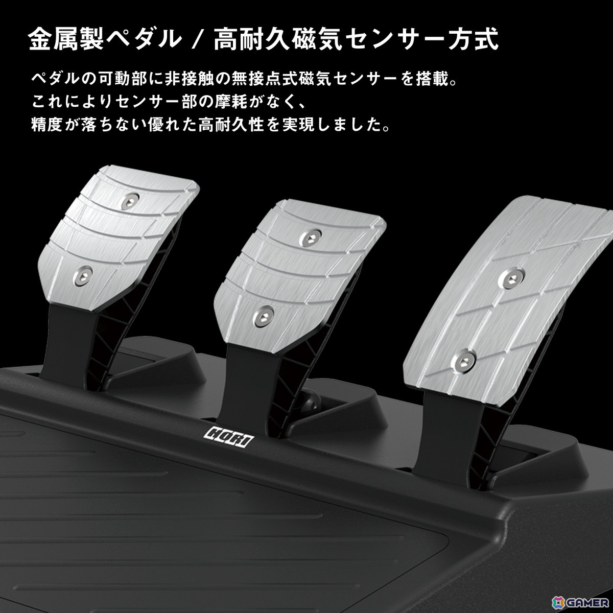トラックシミュレーター専用設計のステアリングコントローラー トラックシミュレーター専用設計のステアリングコントローラー