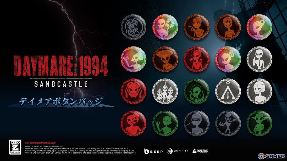 サバイバルホラー「Daymare: 1994 Sandcastle」Switch版は9月5日に発売！6月22日に開催される「TOKYO SANDBOX2024」への出展もの画像
