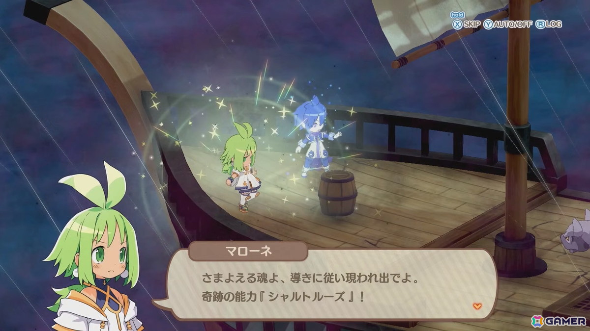 やりたい放題RPG「ファントム・ブレイブ 幽霊船団と消えた英雄」がPS5/PS4/Switch/Steamで2025年に発売！6月27日に続報が公開予定の画像2