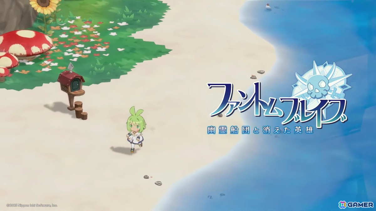 やりたい放題RPG「ファントム・ブレイブ 幽霊船団と消えた英雄」がPS5/PS4/Switch/Steamで2025年に発売！6月27日に続報が公開予定の画像5