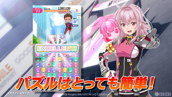 「HIGHSPEED Étoile パズルレーシング！」輪堂凛たちがカードに！オリジナルノベルティがSUPER FORMULA Rd.3 東北大会会場で配布の画像3