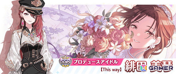 シャニマス 幽谷霧子 デスクマット ストリート 283ショップ2024 セール 登場から人気沸騰 シャニマス 283ショップ2024