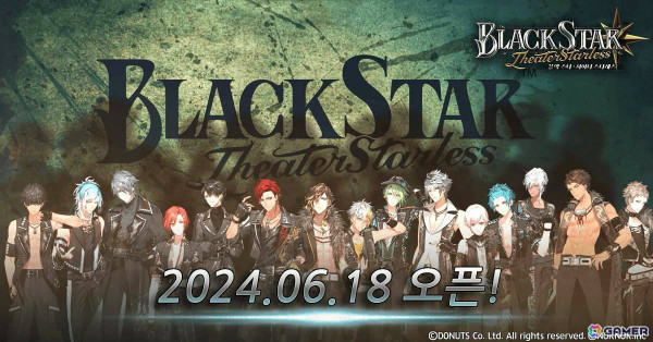 「ブラスタ」韓国版アプリが配信！日本版にて限定回復アイテム“トゥンカロン”を獲得できるキャンペーンも実施の画像1