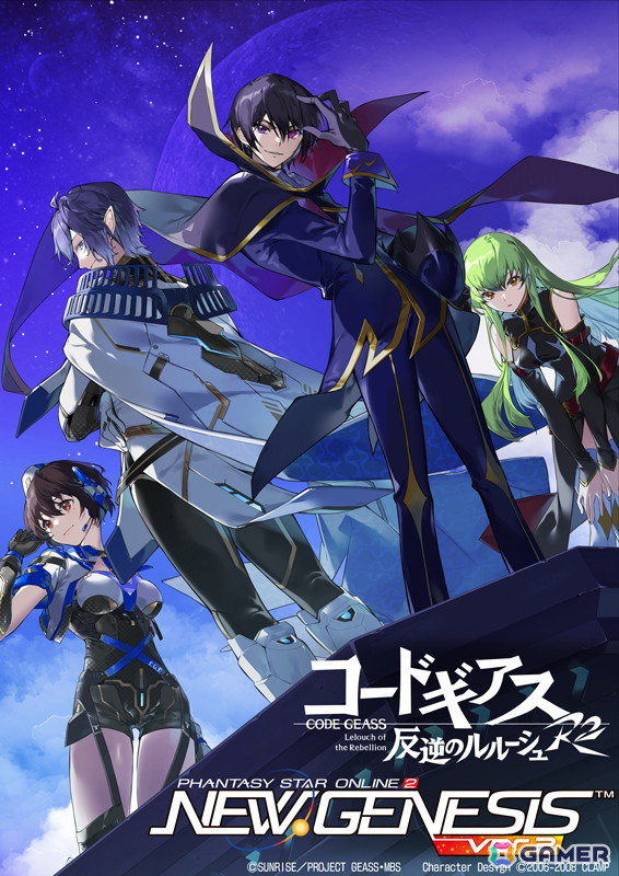 「PSO2 ニュージェネシス」でアニメ「コードギアス 反逆のルルーシュR2」コラボが開催！ACスクラッチにはナイトメアフレームを再現できる武器迷彩もの画像1