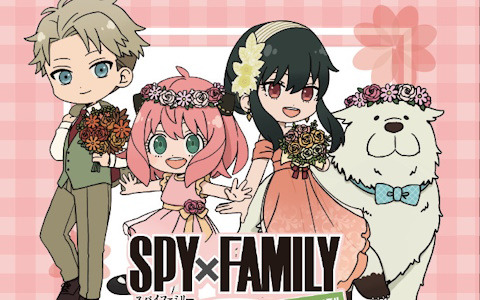 「SPY×FAMILY inニジゲンノモリ～ドキドキめいろとフラワーパーク～」で事前入場予約チケット購入者に6月22日よりオリジナルステッカーが配布！