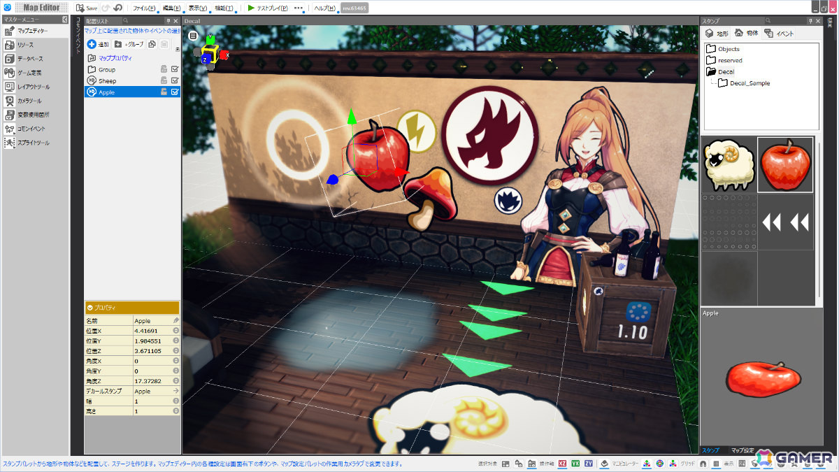 「RPG Developer Bakin」2D素材で3D背景をデコレーションできるデカール機能が実装！新DLCをいち早く体験可能なアンバサダーの募集も開始の画像7