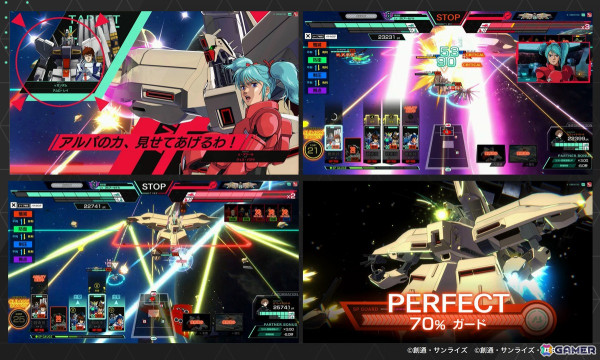 「機動戦士ガンダム アーセナルベース」で「UNITRIBE SEASON:03」が開幕！ガンダムアストレイ ゴールドフレーム天など新規MS/PLが参戦の画像6