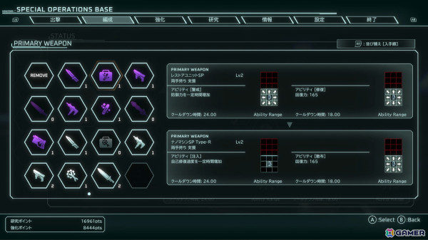 「Scars of Mars（スカーズ・オブ・マーズ）」が配信開始！的確な指示と決断が重要なリアルタイムRPGの画像9