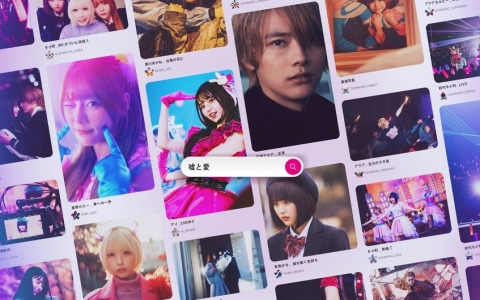 実写「【推しの子】」特報映像とティザービジュアルが公開！ドラマシリーズがPrime Videoにて11月28日より配信