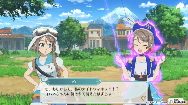 「幻日のヨハネ - NUMAZU in the MIRAGE -」チカとルビィ、ヨウの3人が鏡の世界でバトル可能になる追加DLCが配信開始！の画像10