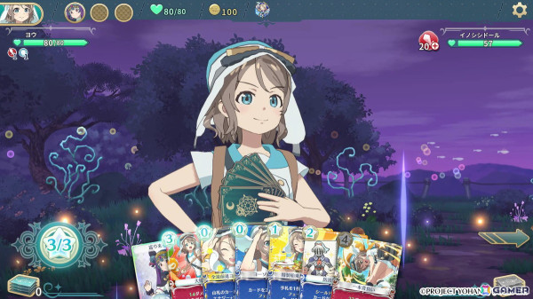 「幻日のヨハネ - NUMAZU in the MIRAGE -」チカとルビィ、ヨウの3人が鏡の世界でバトル可能になる追加DLCが配信開始！の画像4