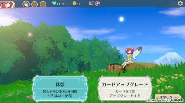 「幻日のヨハネ - NUMAZU in the MIRAGE -」チカとルビィ、ヨウの3人が鏡の世界でバトル可能になる追加DLCが配信開始！の画像6