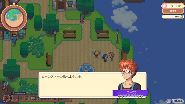 見習い錬金術師として空に浮かぶ島で修行するライフシム「Moonstone Island」Switch版が配信！15％オフセールが実施中の画像5