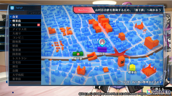 「Death end re;Quest Code Z」物語を盛り上げるサブキャラクターたちの情報が公開！ゲームシステムや店舗特典情報もの画像3