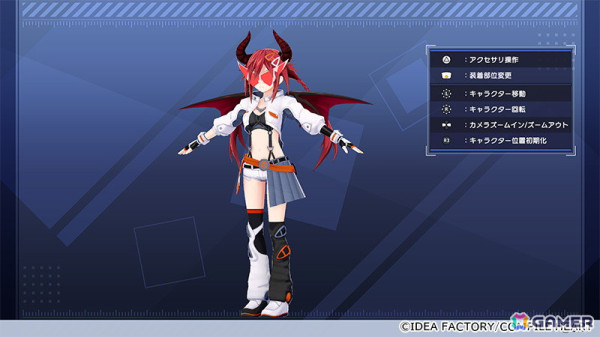 「爆走次元ネプテューヌ VS巨神スライヌ」キャラたちを装飾できるアクセサリやフォトモードなどを紹介！の画像3