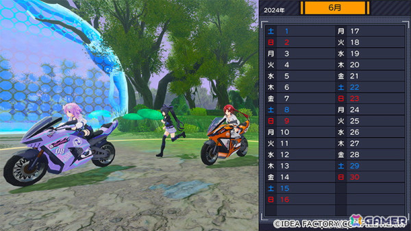 「爆走次元ネプテューヌ VS巨神スライヌ」キャラたちを装飾できるアクセサリやフォトモードなどを紹介！の画像5