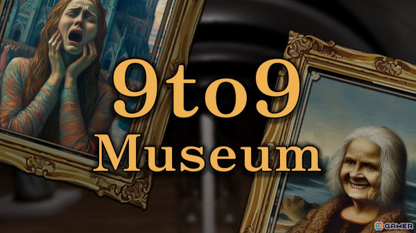8番出口ライク＋時間操作アクション「9to9 Museum」Steamで6月25日に配信！YouTuberのタカハシヤマダさんが単独制作の画像1