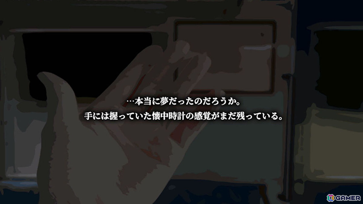 8番出口ライク+時間操作アクション「9to9 Museum」Steamで6月25日に配信!YouTuberのタカハシヤマダさんが単独制作の画像