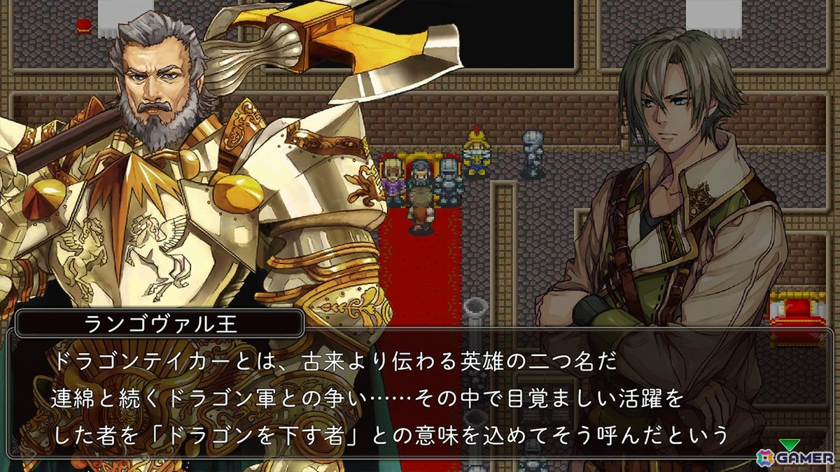 竜に抗う者達のRPG「ドラゴンテイカー」がiOS/Android向けに6月27日より配信！事前予約もスタートの画像3