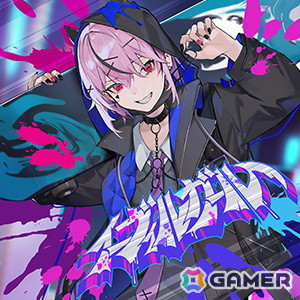 「CHUNITHM LUMINOUS PLUS 」が稼働開始！「葬送のフリーレン」や「ブルーロック」とのコラボも開催の画像20