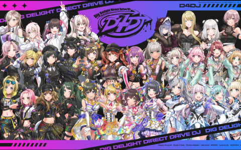 「D4DJ」の運営がブシロードからDONUTSへ移管――「グルミク」だけでなく音楽制作やイベント展開を含むプロジェクト全体を継承