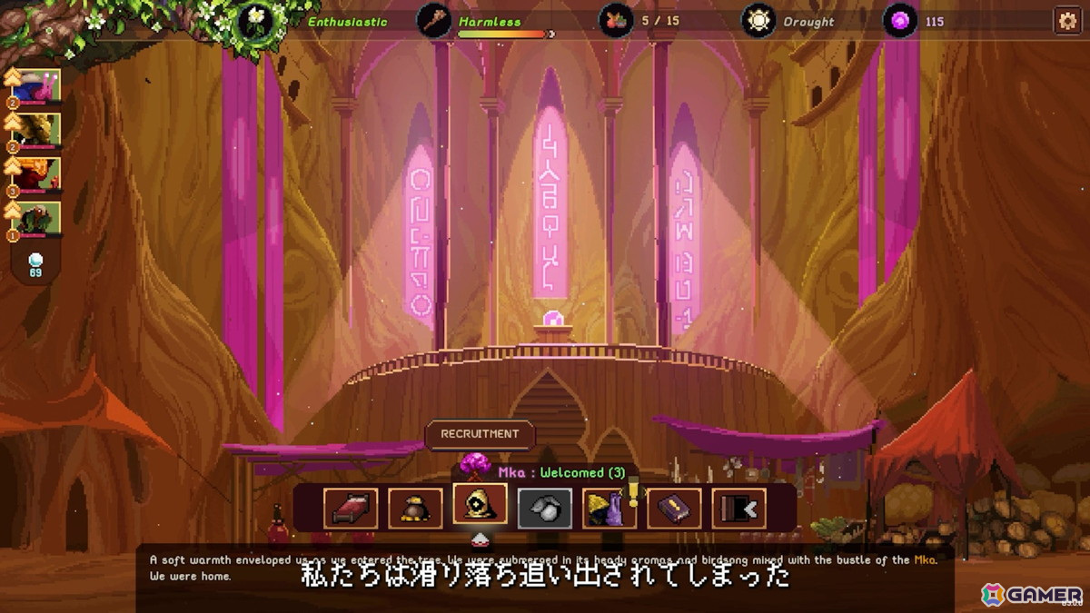 ターン制ローグライク探検ゲーム「Sandwalkers」がSteamで早期アクセス開始！気象災害で枯渇した世界を隊商となり渡り歩くの画像8