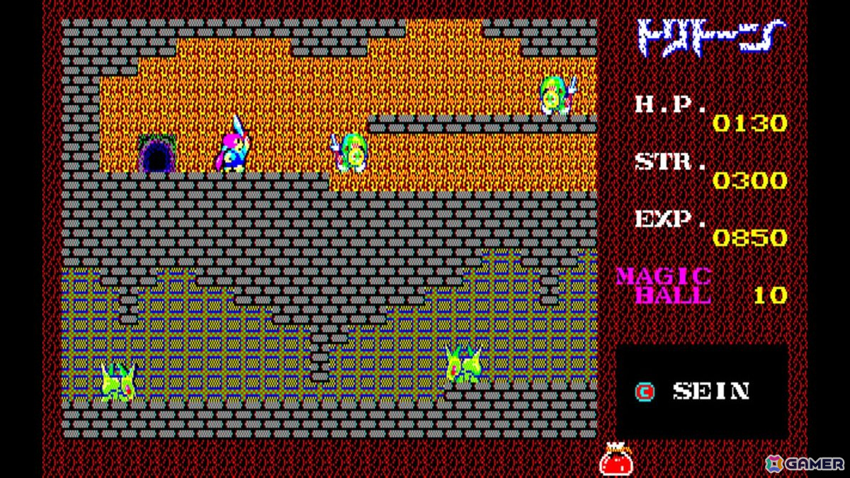 「EGGコンソール トリトーン PC-8801」がSwitchで配信！1985年にザインソフトからリリースされたサイドビューのアクションPRGの画像5