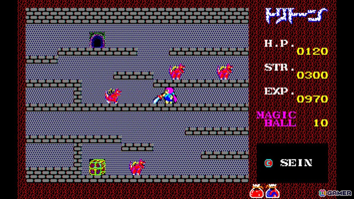 「EGGコンソール トリトーン PC-8801」がSwitchで配信！1985年にザインソフトからリリースされたサイドビューのアクションPRGの画像6