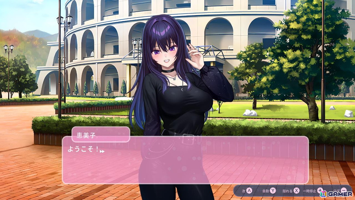 恋愛アドベンチャーゲーム「ラブエリュシオン~女神たちの秘島~」がSwitchで配信!女神のように美しい4人のヒロインとの物語の画像