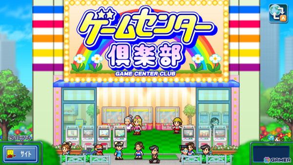 Xbox版「開幕!!パドックGP」「ゲームセンター倶楽部」が配信！10％オフになるセールが7月4日まで開催の画像