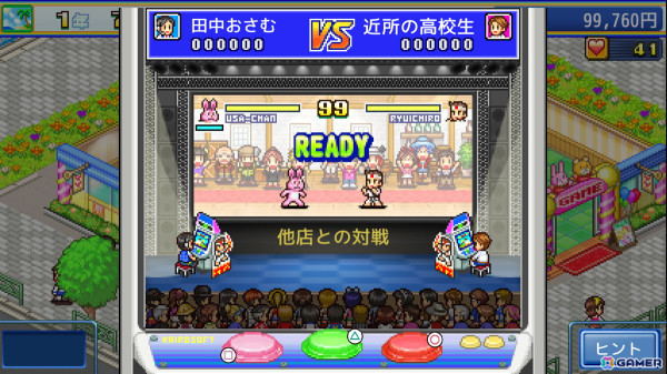 Xbox版「開幕!!パドックGP」「ゲームセンター倶楽部」が配信！10％オフになるセールが7月4日まで開催の画像