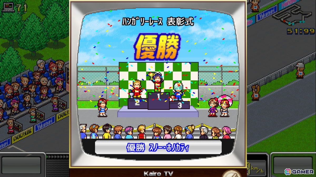 Xbox版「開幕!!パドックGP」「ゲームセンター倶楽部」が配信！10％オフになるセールが7月4日まで開催の画像6