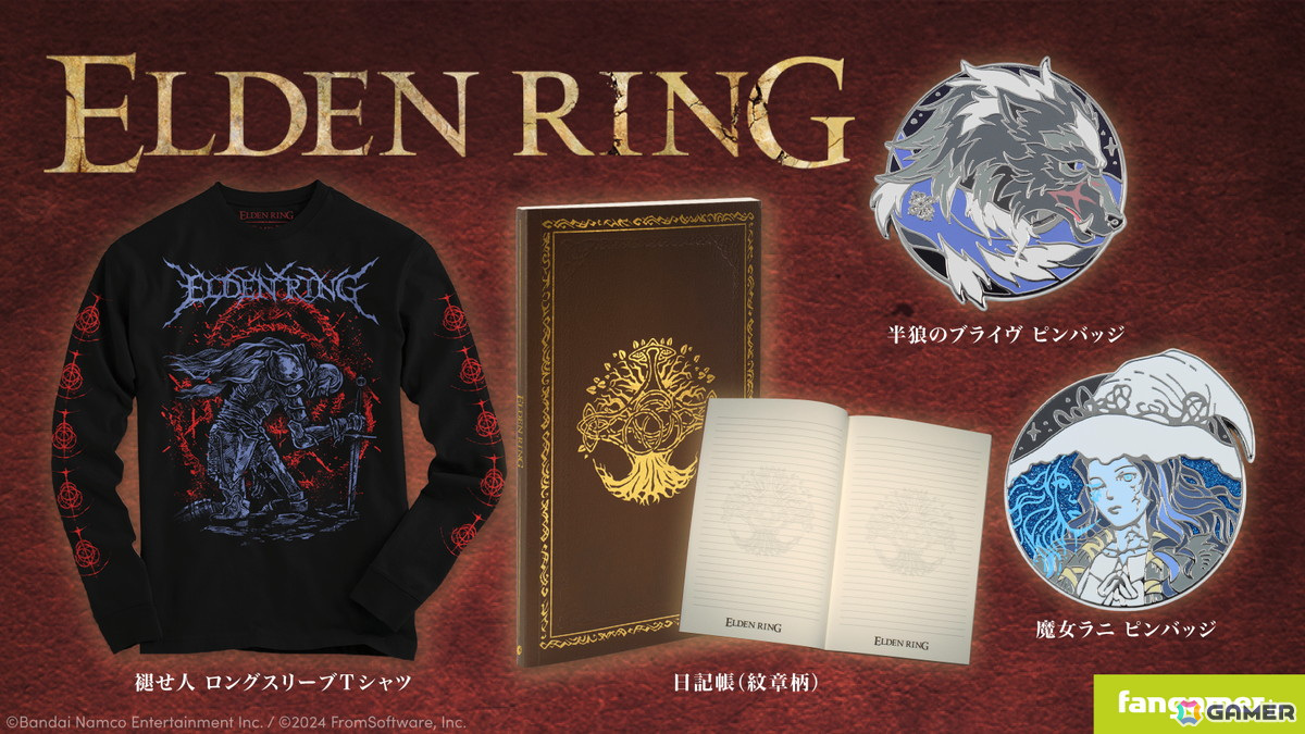 「ELDEN RING」褪せ人ロングスリーブTシャツ、ラニやブライヴのピンバッジがFangamer Japanより発売!の画像