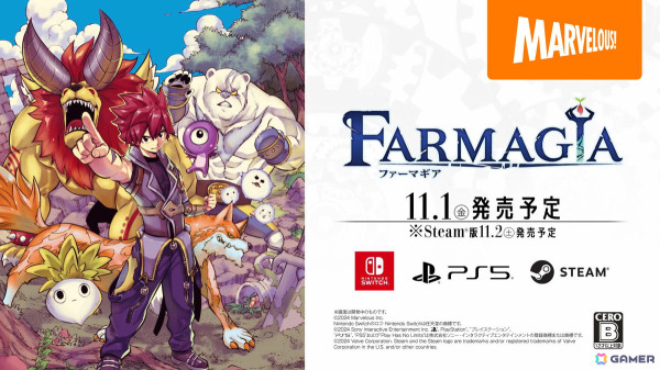 「FARMAGIA（ファーマギア）」のシリーズテーマソングがASIAN KUNG-FU GENERATIONの書き下ろし楽曲「ライフ イズ ビューティフル」に決定！の画像1